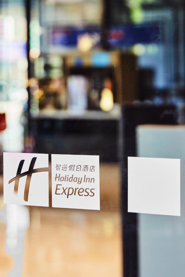Holiday Inn Express Kaohsiung Love River, an IHG Hotel Exterior foto