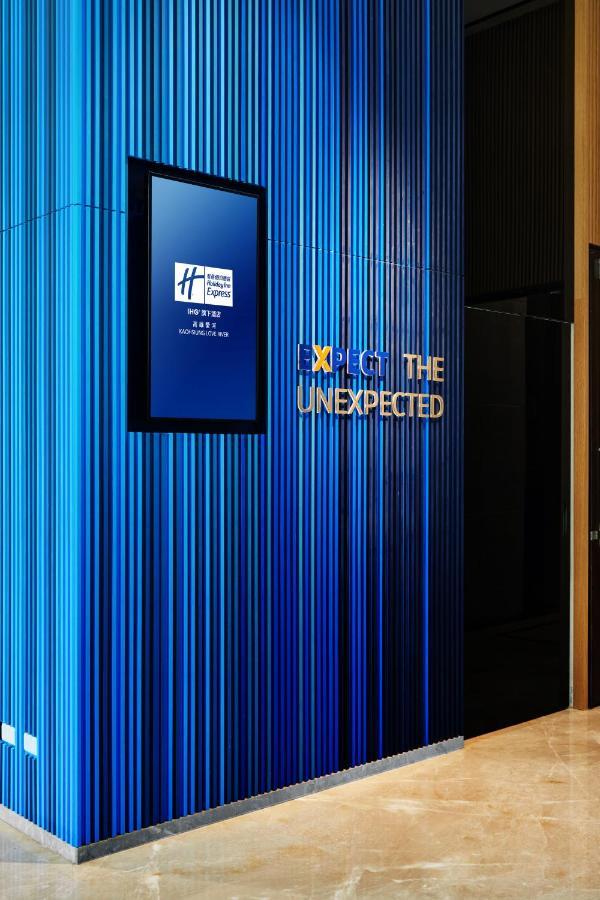 Holiday Inn Express Kaohsiung Love River, an IHG Hotel Exterior foto
